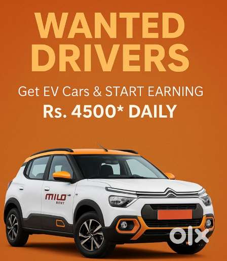 Driver Wanted - Earn upto Rs 60,000