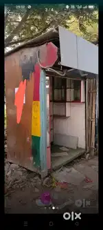 Gumti star wala argent bechna hai