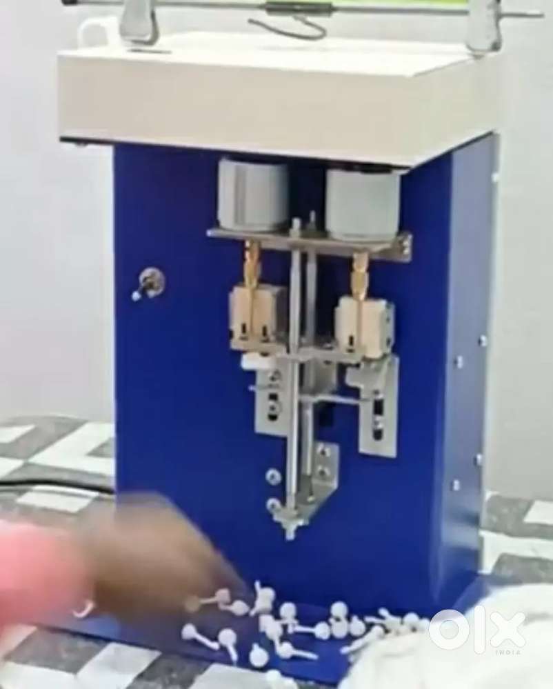 Full what machine in 17000