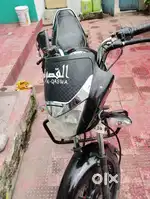 Urgent kaam hai