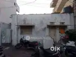 Independent House