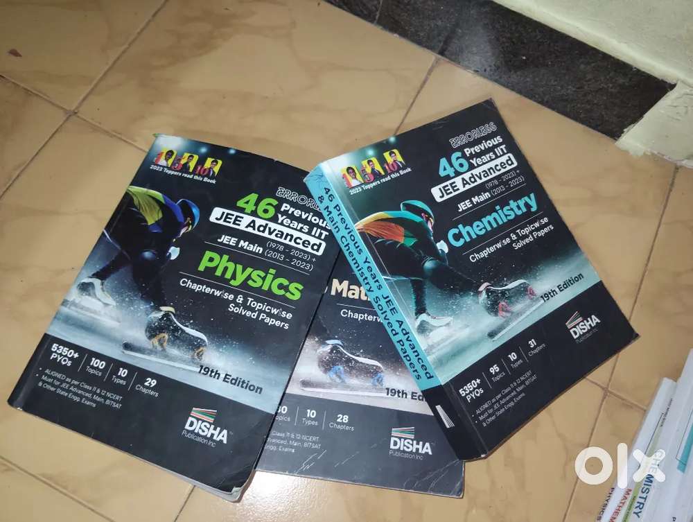JEE MAINS&ADV.  PYQS (DISHA)