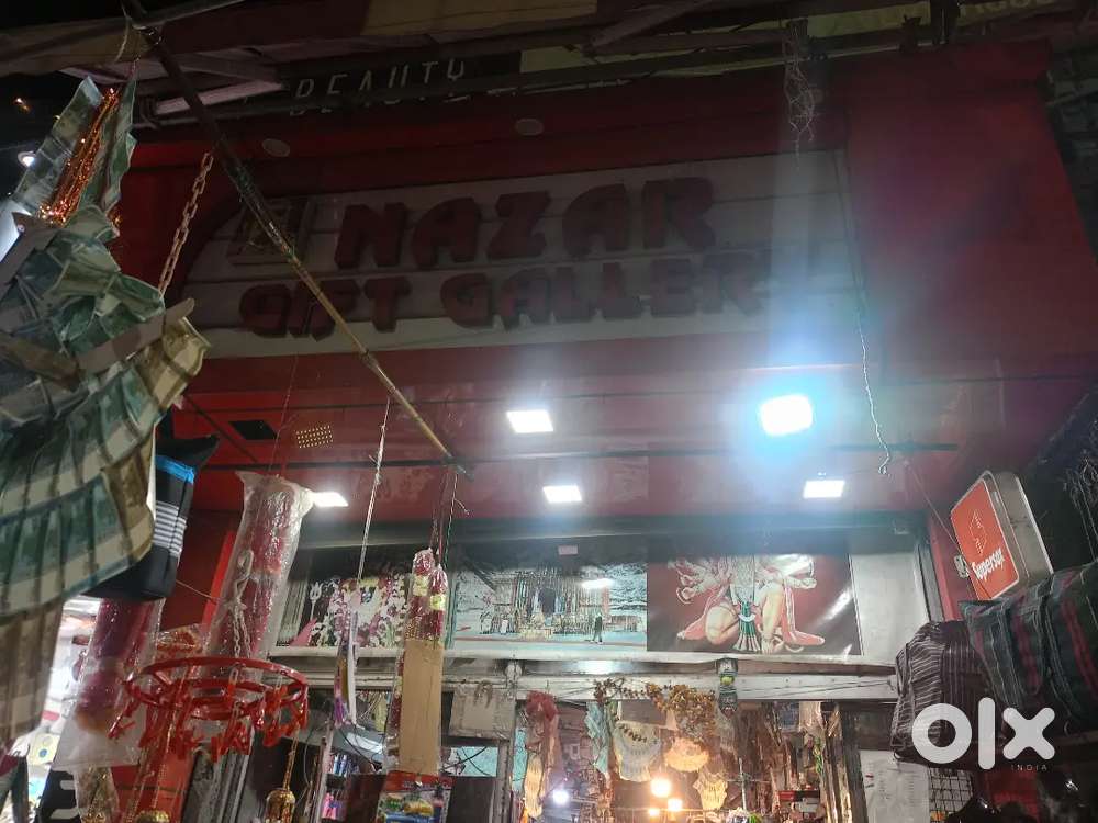 Sale girl for cosmetic