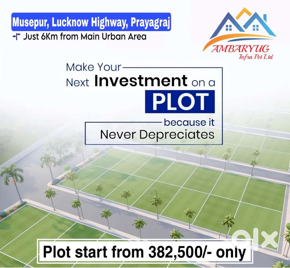 Prayagraj Lucknow highway plot maine Urban Area se 6km pe