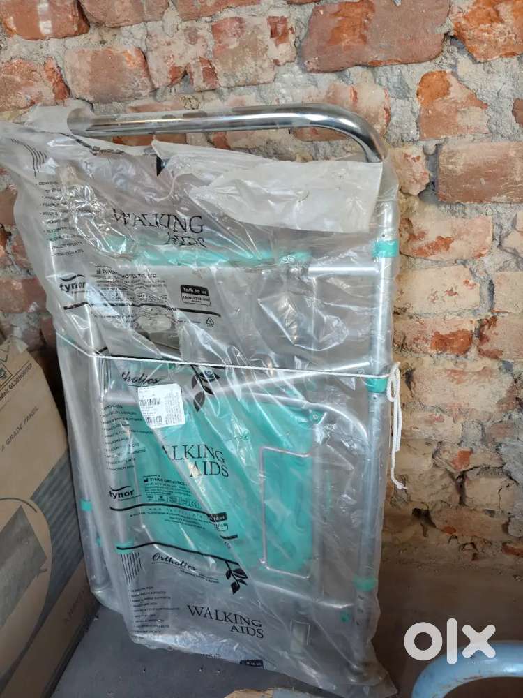 Temporary western toilet seat