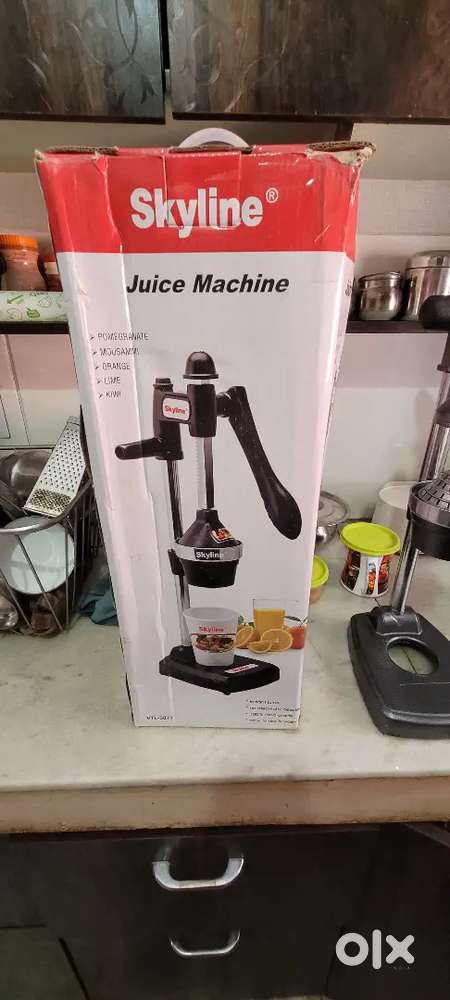 Manual juice machine