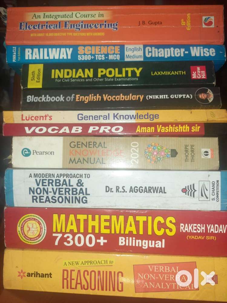 Competitive Exam Books