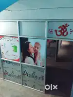 Aluminium partition Selling