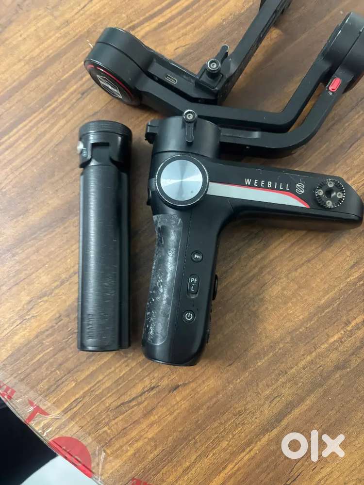 Zhiyun GIMBAL WEBILL S