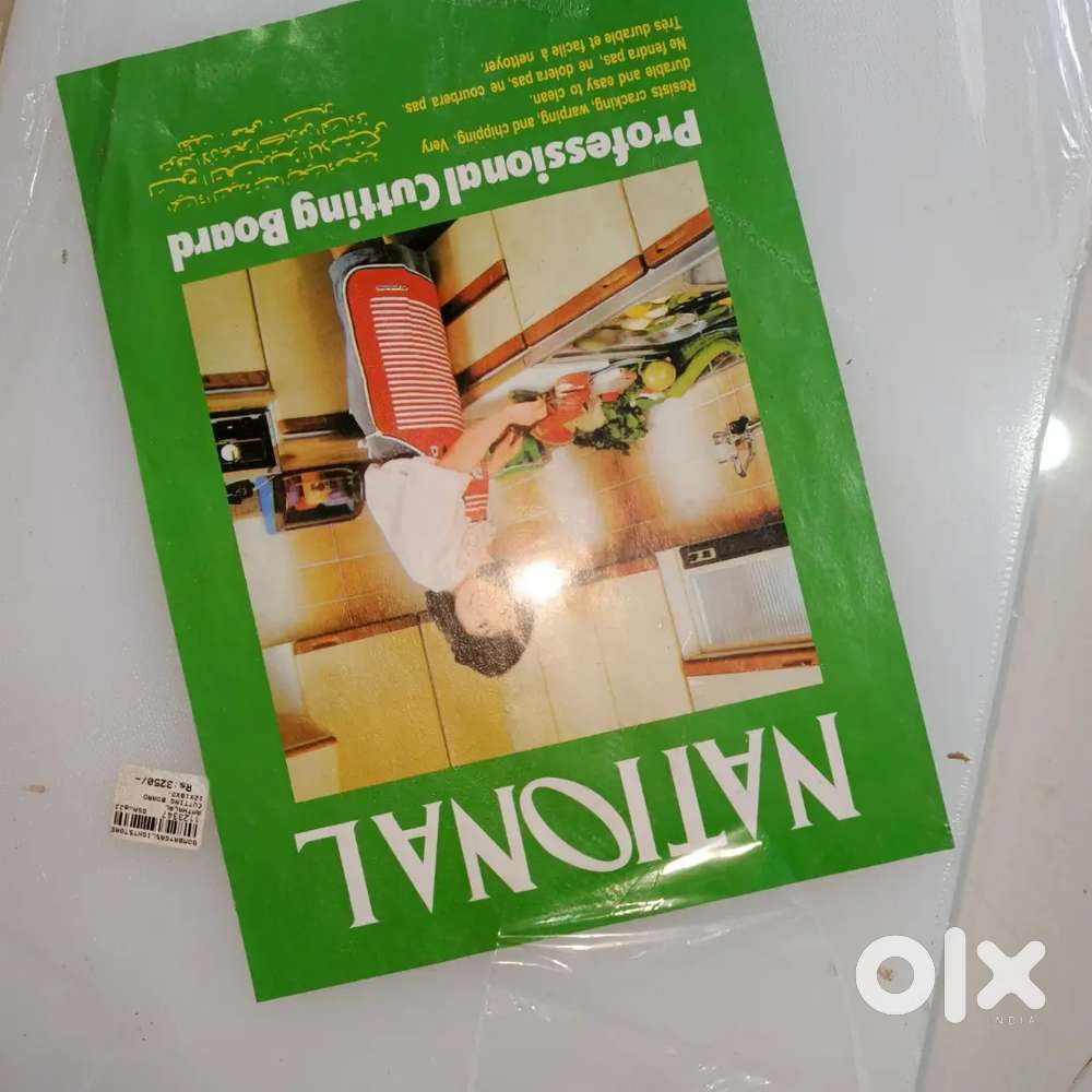 Vegetable cutting board