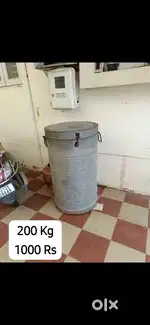 Gain storage pip