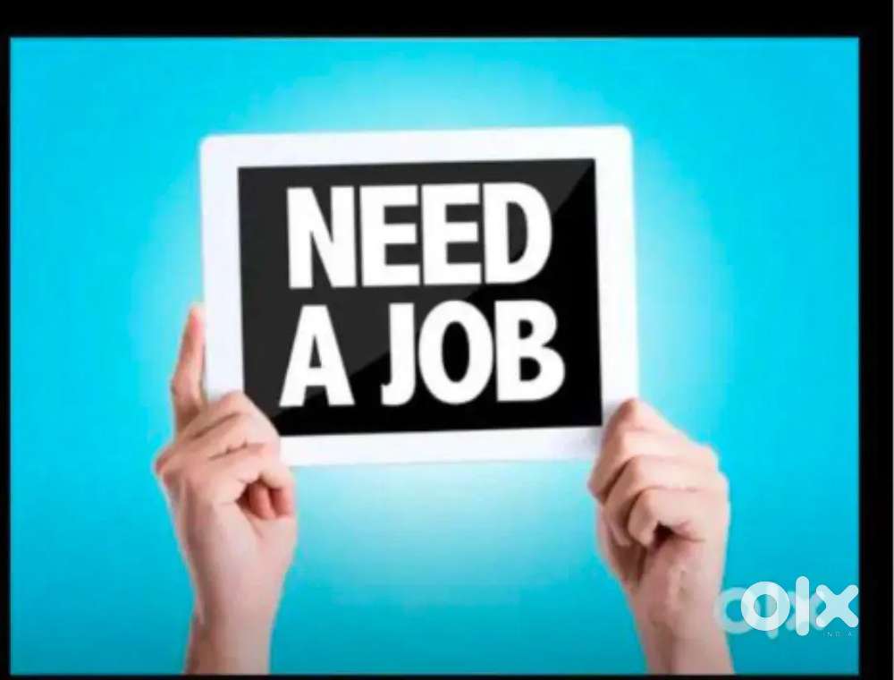 I need A job  in shops   work security guard & work hotel work