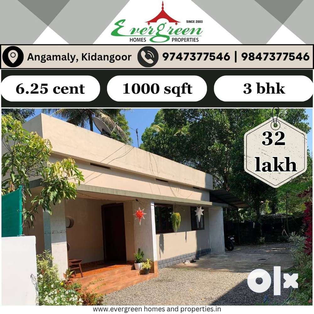 ANGAMALY, KIDANGOOR 1000 SQFT 3 BHK HOUSE 6.25 CENT LAND FOR SALE