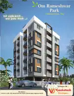 3BHK Luxurious Flats