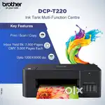 Brother dcp t220 new sealed peice ink tank 1 year warranty