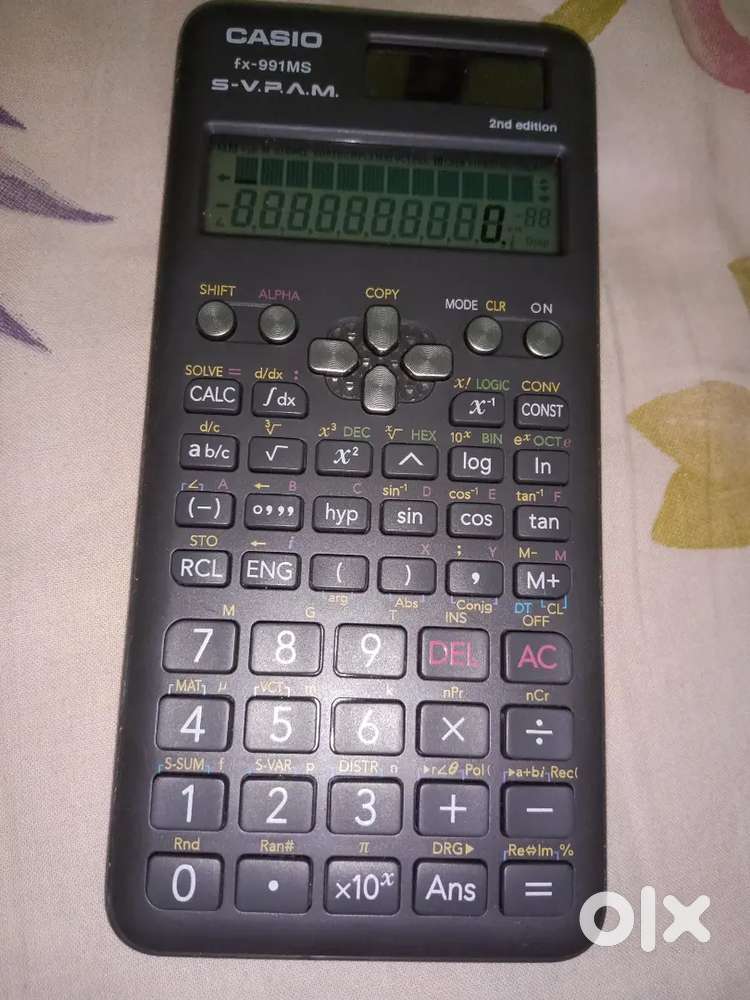 Mathematical calculator