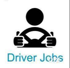 Driver required for a school trip