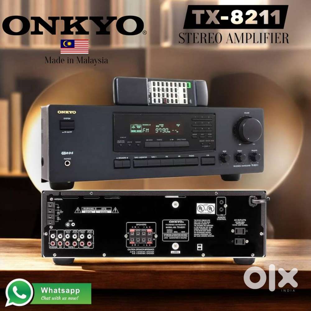 ONKYO : TX-8211 STEREO INTEGRATED AMPLIFIER