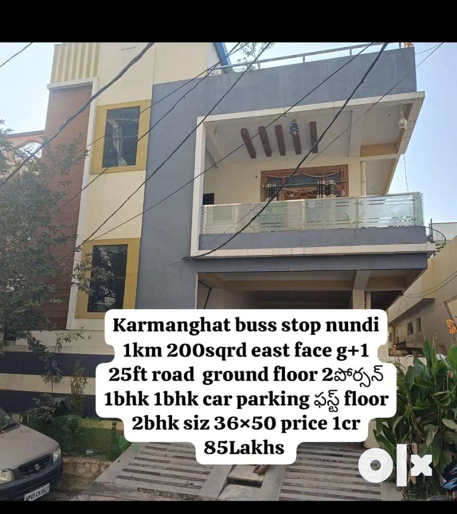 Karmanghat 200sqrd east face g+1 house 1cr 85Lakhs