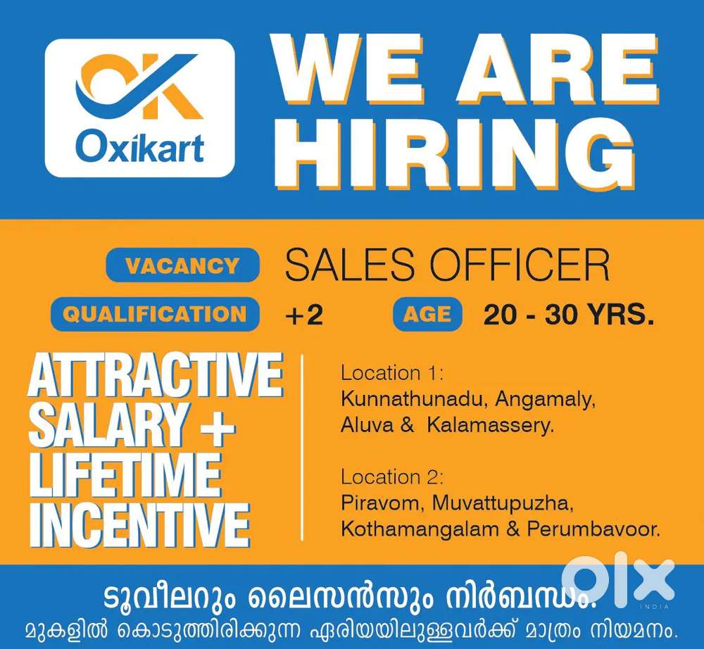 Sales Officer