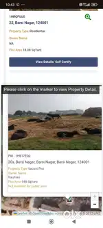 3 plots available in size of 106 square yards each.