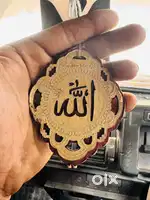 Adi poli hy
