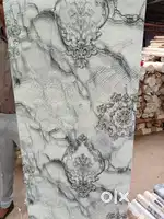 Wall paper Dipawali stock clearance sale start from 199 per roll