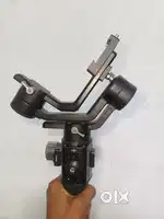 Dji Ronin SC gimbal