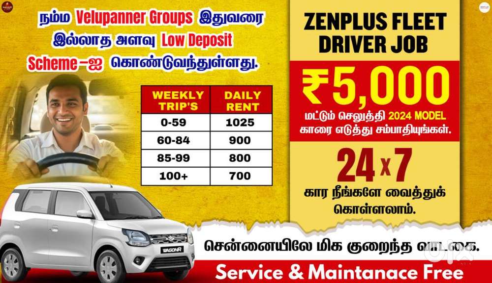 Zenplus Fleet Driver Job/Driver Wanted/Rapido Ola Uber/Car Leasing Cab