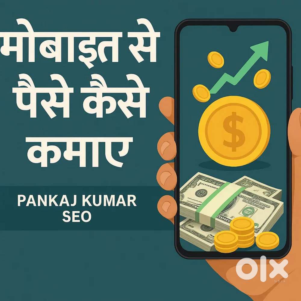 Flexible Online Part-Time Opportunities