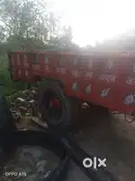 हमे डम पर बेचना है