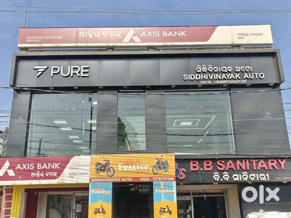 Full furnished commercial space in keonjhar prime location.