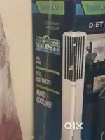 Symphony cooler