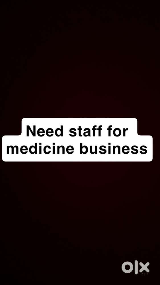 medicine business