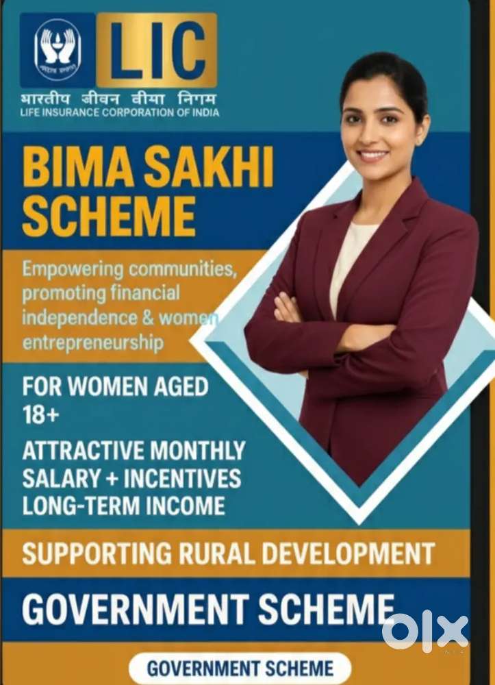 JOIN LIC AS CAREER ADVISORS. BIMA SAKHI for FEMALES, RCA for MALES