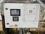 Electric car charging station