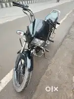Jise lena ho sirf vo hi massage karna
