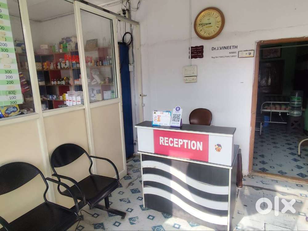 Clinic and medical store