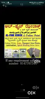 Need a boy for online point and xerox center