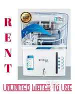 Water purifier machine