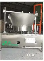 Milk khoa making machine
