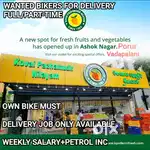 KPN VADAPALANI KOVAI PAZHAMUDIR NILAYAM WANTED BIKERS GROCERY DELIVERY