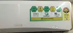 Tata Croma 5 Star split AC 1.5 Ton
