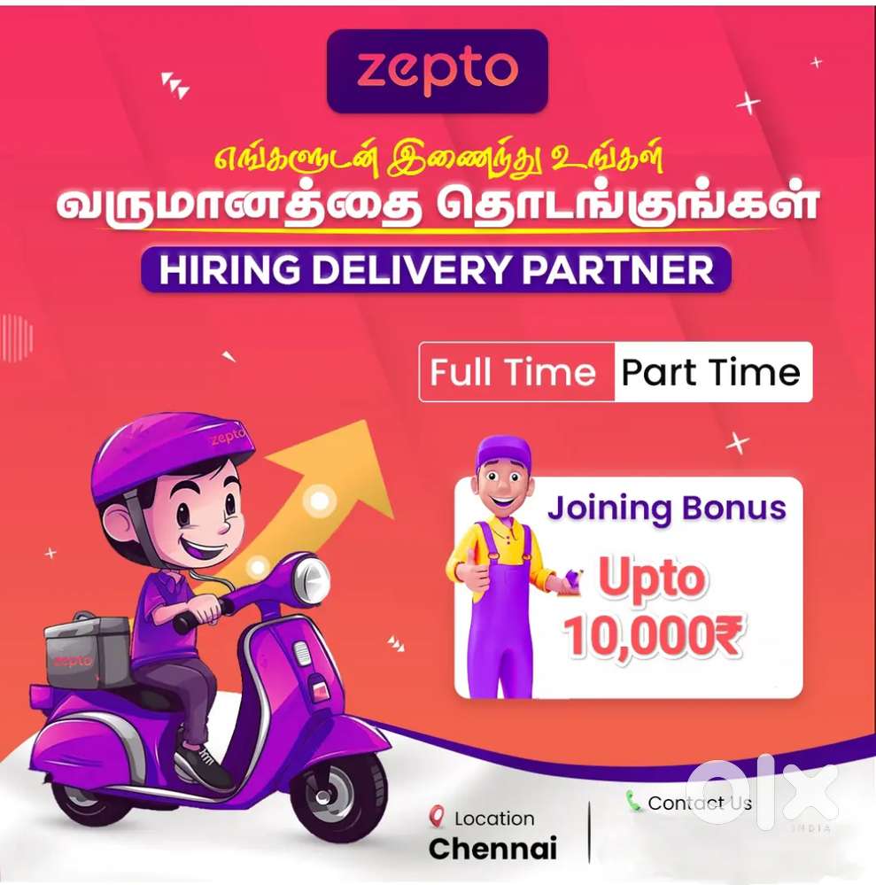 ZEPTO AYANAVARAM DELIVERY DAILY MG 20-ORDER 1000₹ 30-ORDER 1560₹