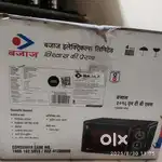 Want to sell unused microwave bajaj company got as gift
