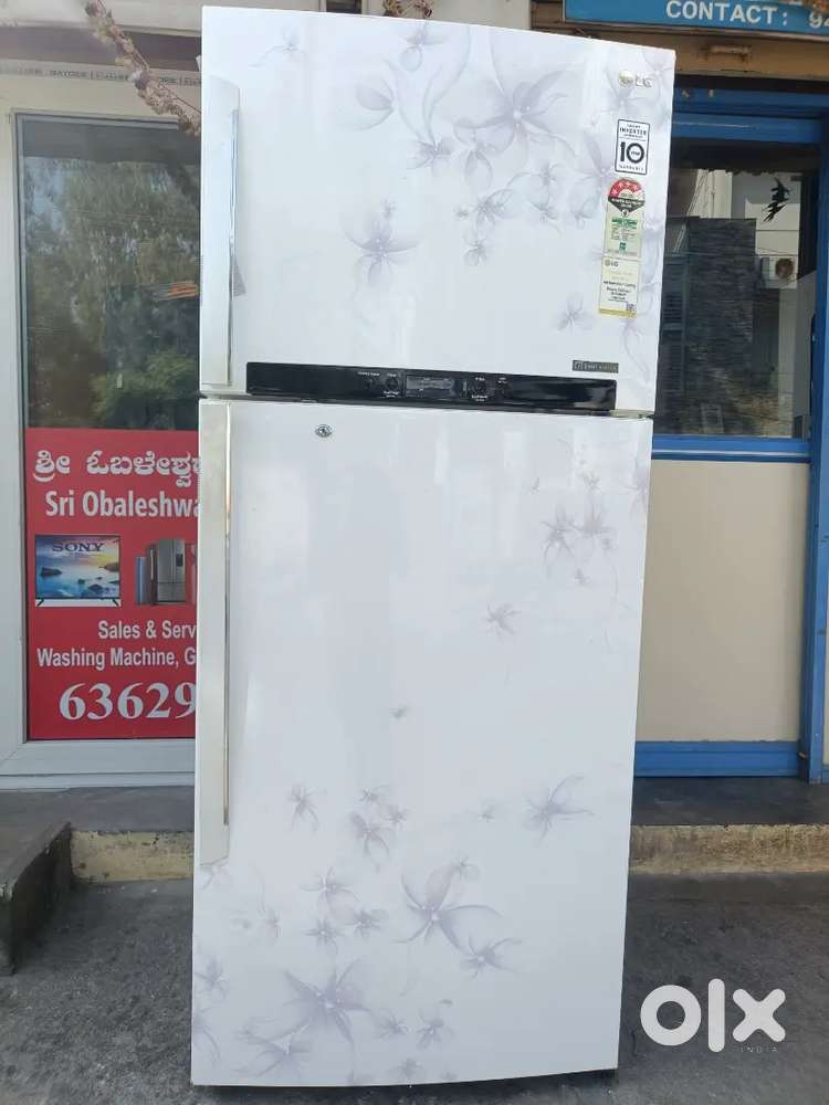 Refrigerator LG