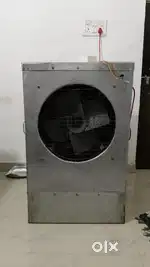 Cooler for summer