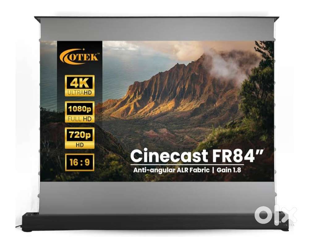 84 inch floor rise projector