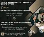जो लोग ई-कॉमर्स सीख कर 50000-100000 रुपये प्रति माह कमाना चाहते हैं सं