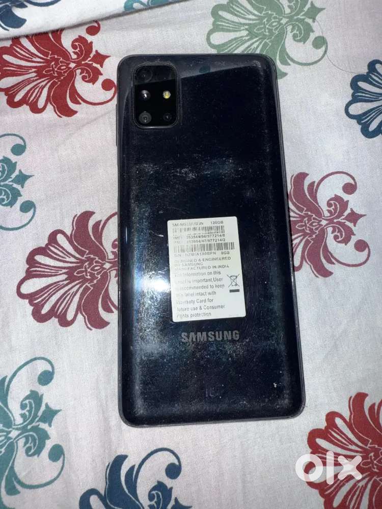 Samsung Galaxy M51